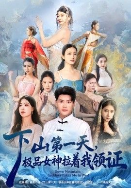推理现场